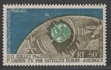 Фр. Антарктические территории (TAAF) - Авиа 1963 Yvert 6 **, фото №2