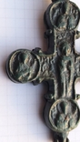 Энколпион КР 11-12 век, фото №12