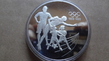 15 долларов 1992 Канада Олимпиада 92 серебро унция, фото №2
