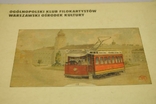 Book catalogue of Polish postcards, photo number 3