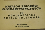 Book catalogue of Polish postcards, photo number 4