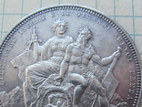 5 франков 1883 Стрелковые Лугано, фото №4
