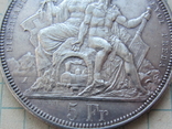 5 франков 1883 Стрелковые Лугано, фото №5