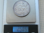 5 франков 1883 Стрелковые Лугано, фото №11