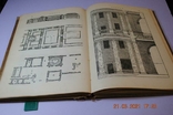 Книга, альбом, архітектура, 4 книги Палладіо, 1570, перевидання, 1938, фото №7