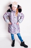 Зимове пальто з світловідбиваючої рефлективної тканини Gold Rozovyy 110 зріст 1053b110, numer zdjęcia 2