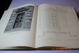 Книжковий альбом «Портали і зовнішні двері», 1955, фото №5