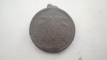 Медаль В память Крымской войны 1853-1856 г., фото №2