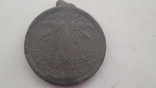 Медаль В память Крымской войны 1853-1856 г., фото №3