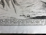 Стародавній план Камянця 1684 року, фото №3