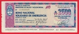 Аргентина 2500 аустралей 1989г P-NL-1, фото №2