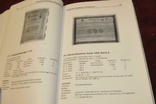 Книжковий каталог залізничних акцій, 1979 р., фото №7