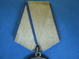 Медаль За отвагу., фото №3