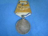 Медаль За отвагу., фото №9