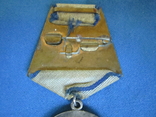 Медаль За отвагу., фото №10
