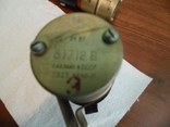 Катушка зажигания Б17 .12В с защитным кожухом, photo number 3