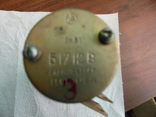 Катушка зажигания Б17 .12В с защитным кожухом, фото №4