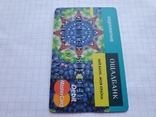 Bank card "Oschadbank", for a foreigner?, photo number 5