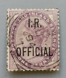 Поштова марка Великобританії "Сиреневый пенни"(бузковий пенні), фото №2