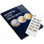 Альбом-планшет для монет стран Евросоюза, фото №2