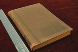 The book Architecture of the book 1931, photo number 2