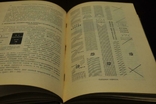 The book Architecture of the book 1931, photo number 7