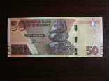 50 долларов Зимбабве 2020, фото №2