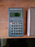 Калькулятор Электроника МК 35, фото №4