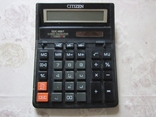 Калькулятор, numer zdjęcia 2