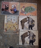 5 плакатов 1976 года, фото №2