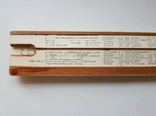 Slide rule, Leningrad in a case, 1976, USSR, photo number 8