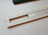 Slide rule in a case 1976 USSR GOST 5161-72, photo number 11