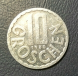 Австрия 10 грошей 1980, фото №2