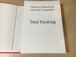 Vladimir Dubossarsky, Alexander Vinogradov. Total Painting, фото №3