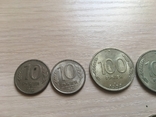 1,5,10,20,50,100 рублей 1992,1993 годы, фото №3