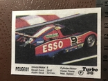 Turbo F 36., фото №2