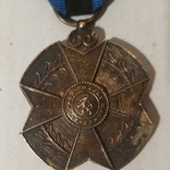 Медаль Ордена Леопольда ll,3 степень бронзовая,Бельгия., фото №4
