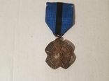 Медаль Ордена Леопольда ll,3 степень бронзовая,Бельгия., фото №8