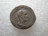 Тетрадрахма. Траян Деций, 250-251 , Антіохія, фото №2