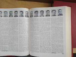 Герои Советского Союза 2 тома, фото №10