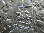 Рубль 1733г., фото №11