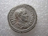 Тетрадрахма. Филип -1 Антиохия 244-249 гг., фото №2