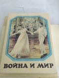 5 набор спичек олимпиада ,70лет октября и другие, фото №7