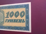 1000 гривен 1918 УНР, фото №6