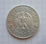 5 марок 1933 г.Лютер, фото №3