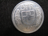 5 Швейцарських Франків 1953 року, фото №4