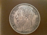 Бельгия, 5 франков, 1868г., фото №2