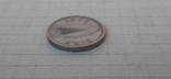 3 пенса , Ирландия , leat reul 3d eire 1968, фото №6