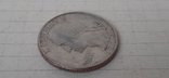 25 центов США , quarter dollar USA 1974, фото №12