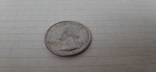 25 центов США , quarter dollar USA 1974, фото №13